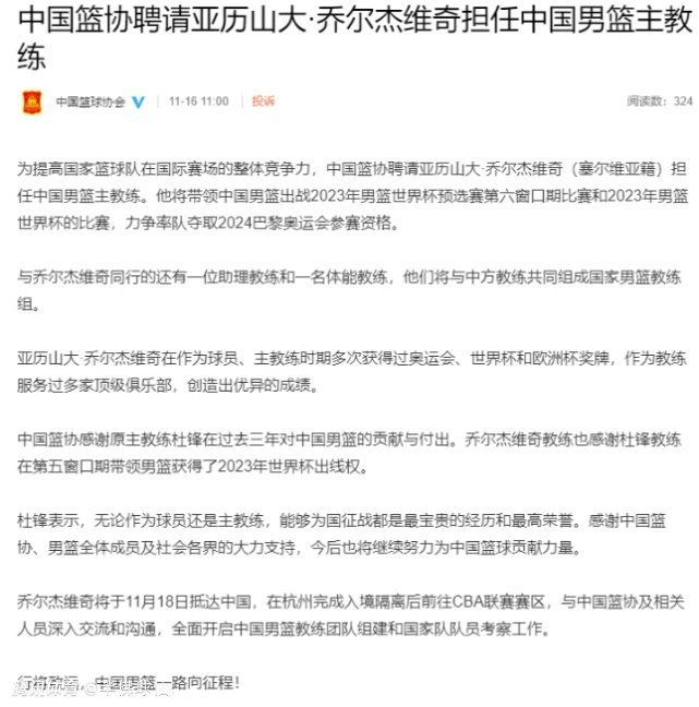 第65分钟，穆斯塔法单刀球机会，被凯莱赫封堵出底线。